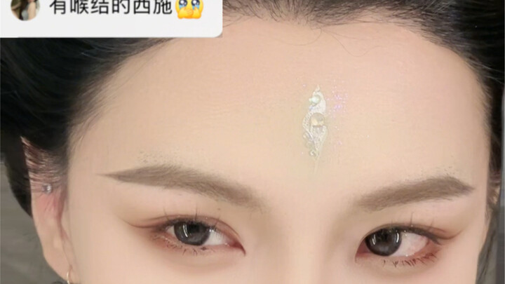 Xishi with an Adam's apple??