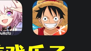 Insiders openly challenge miHoYo, Naruto players start a ninja war! Check out the recent gaming fun