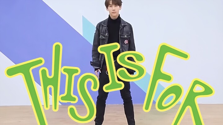 【لو كنا استخدمنا "this is for" في ذلك الوقت】