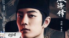 Legend of Zanghai episode 4