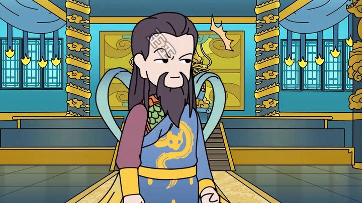 Rồng chiều 2