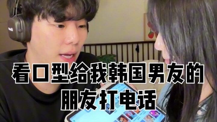 พูดอะไรก็ฟังไม่รู้เรื่อง พอพูดถึงอึทีเดียวกลับเข้าใจเลย
