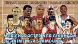 Ang mga character sa SLAMDUNK nga gi Base sa NBA 1990s Era Tara atung Elaelahon Ang mga NBA player