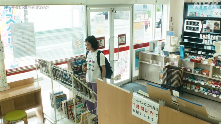 Hirayasumi (2025) - Eps 07 | Sub Indonesia