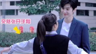 ［沈月x陈哲远］月月索抱害羞跑开，远子被可爱到抓狂