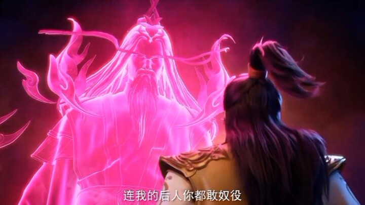 Preview Martial Master Eps 666