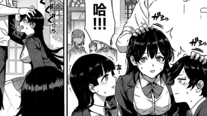 แนะนำการ์ตูน