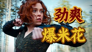 กลุ่มโจรผู้กล้าเปิดฉากวิ่งทีมสุดเร้าใจ สัตว์ประหลาดแฟนตาซีสะท้านจอเงิน! คำวิจารณ์รอบปฐมทัศน์ถล่มทลาย