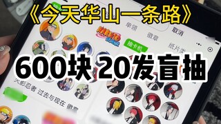ฉันสาบานว่าฉันจะลองดูในเดือนนี้! - -