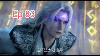 Eng sub ( Renegade Immortal (Xian Ni) Episode 83 Subtitles