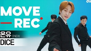 SHINee温流《DICE》西装舞蹈版公开！