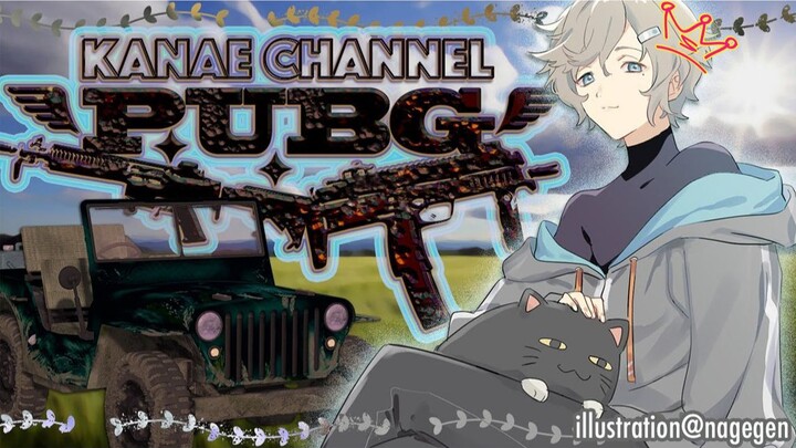 【เย่】ศึกคืนชีพแฟนหนุ่มแห่งเกียรติยศที่ห่างหายไปนาน! ผลลัพธ์จะเป็นยังไงกันแน่…? 【PUBG】