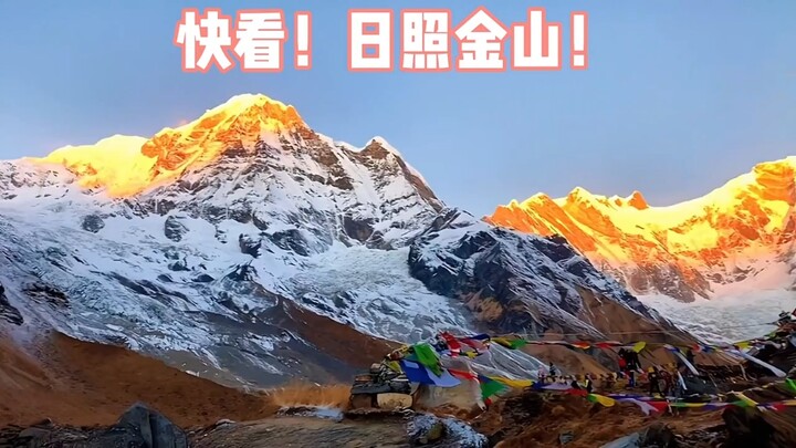 Truyền thuyết kể rằng ai nhìn thấy ánh nắng chiếu rọi đỉnh Kim Sơn sẽ may mắn cả năm!