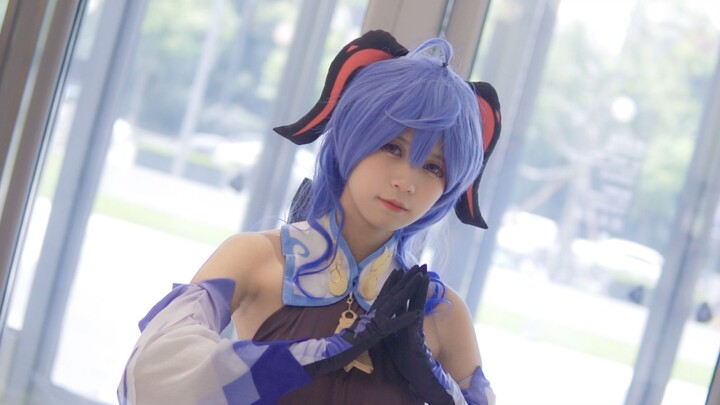 [Chengdu Comic Exhibition] How much lethality does the super cute Gan Yu at the scene have on you? [