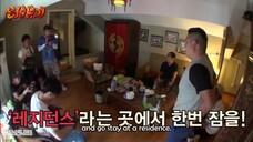 NEW JOURNEY TO THE WEST S1 Episode 17 [ENG SUB]