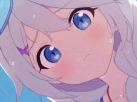 kirino khá tuyệt vời