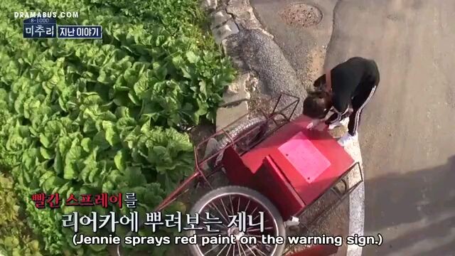 Village Survival, The Eight EP.04 (Eng Sub)