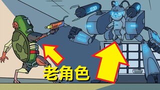 【瑞克与莫蒂】官方漫画特别篇（腌黄瓜瑞克大战雪球）