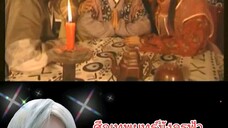 ศึกเทพยุทธ์มังกรฟ้า
