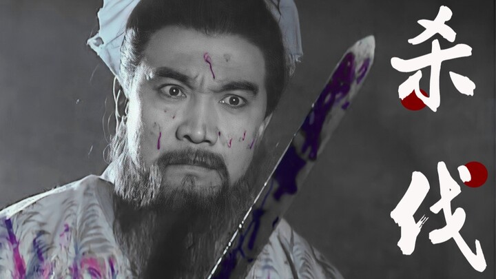 “ต่อให้เขาไม่ตาย ก็แทบหมดลมหายใจ” | 【ทั้งหมดดำมืด】