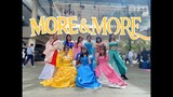 Disney Princesses | TWICE |MORE AND MORE| COSPLAY DANCE IN PUBLIC
