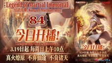 Eps 84 Legend of Martial Immortal [King of Martial Arts] Legend Of Xianwu 仙武帝尊