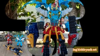 minipla king kishiryuoh set 킹키시류오 세트 kishiryu sentai ryusoulger