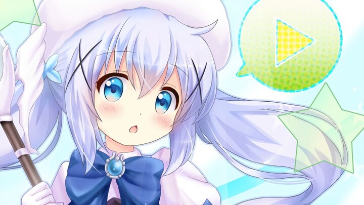 [Accompanying sleep sound] Let magical girl Chino say good night to you~