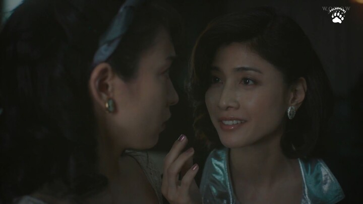 [ซับไทย] เลือดล้างตระกูล 04