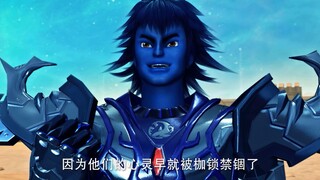 奴隶和打工人到底有什么区别，鲸鲨王的奴隶制早就看透了一切！