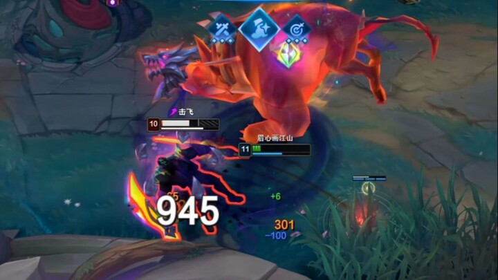 Belati Naga Nocturne mungkin tidak membutuhkan Belati Naga.