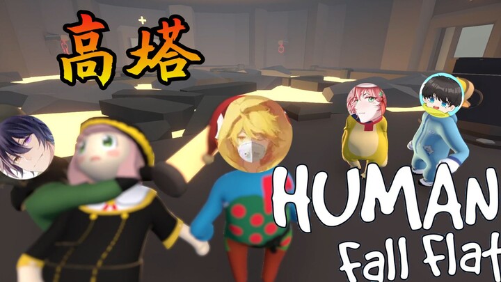 When the Rubber Men challenge the "Super Tower"!!?
