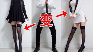 Lớp nữ trên thực hiện một màn biến hình khiến các giáo viên và bạn học đều kinh ngạc