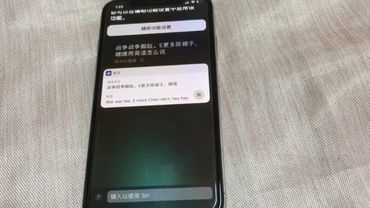 سيري بتشتري كعك الذرة أيضًا؟ أربعة بسنت واحد!