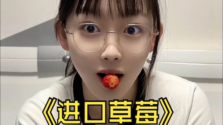 Bro, menurut kalian, Apakah Baomei terlalu cepat!?