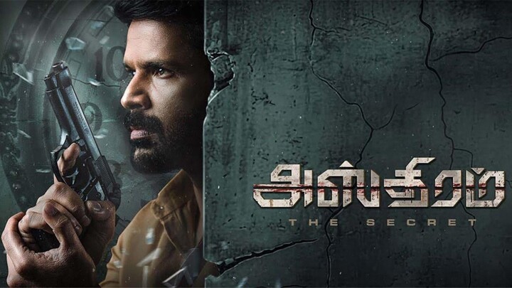 Asthram (2025) Hindi Dubbed
