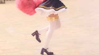 Hunt for a beautiful cosplayer