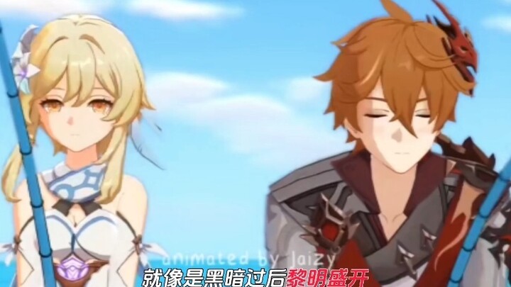 Da Ying's "Memories Between Us"