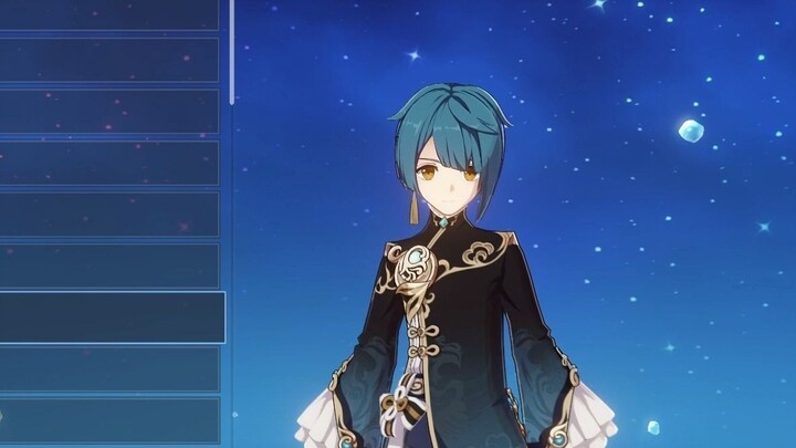 Xingqiu ติดเชื้อจากเมฆหนา