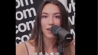 عندما يتم إجراء مقابلة مع سيجما مان