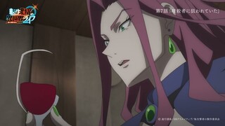 Preview: Tensei Kenja no Isekai Life episode 7