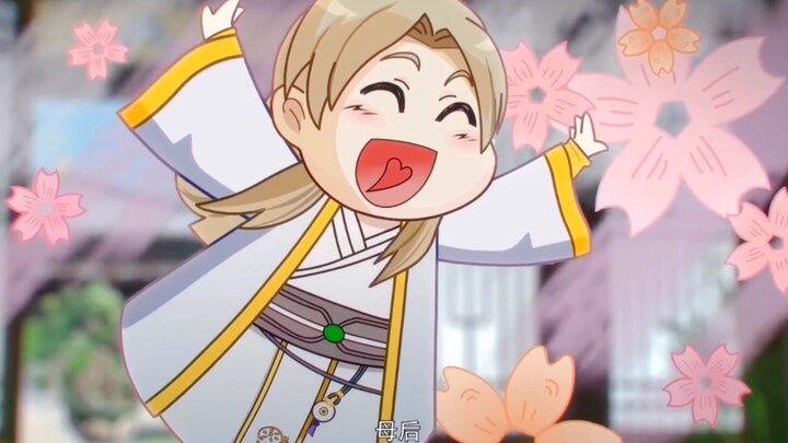 【สองไม่สงสัย-จิ่นมิง】น่ารักขนาดนี้ แท้จริงเป็นฝ่ายรุกเหรอ?