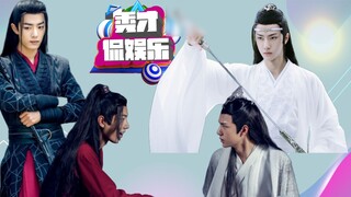 Mengapa "Chen Qing Ling" begitu populer di Thailand? Selain Xiao Zhan dan Wang Yibo, ada satu hal la