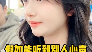 لم يعد بالإمكان التحمل! لقد انفجر بيبينغ هذه المرة حقًا!