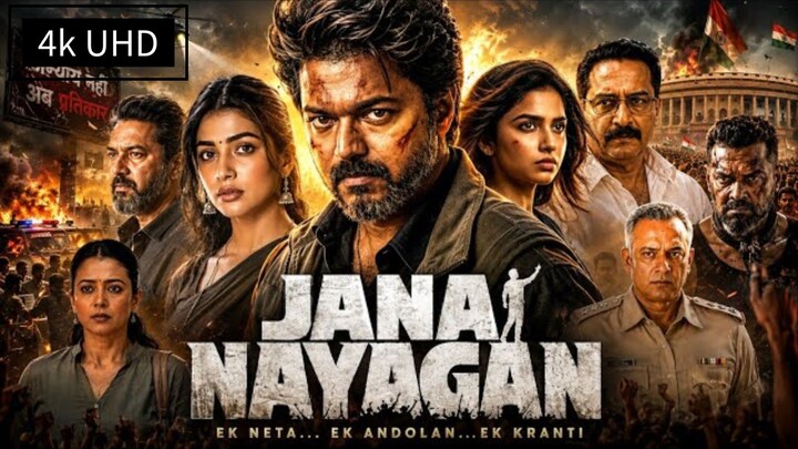 Jana Nayagan 4k. Thalapathy Vijay New Hindi Dubbed Movie