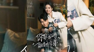 XIN CHÀO, HỌC ĐỆ NGẠO KIỀU CỦA TÔI