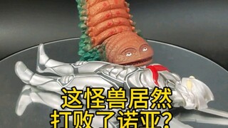 这个经典怪兽你还记得吗？