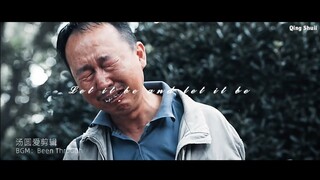 [FMV-Vietsub] Con đi rồi, cha đừng buồn nhé | Tặng bạn một đóa hoa nhỏ màu đỏ【送你一朵小红花】