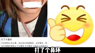 Có người nuôi cả một cái bar Tôn