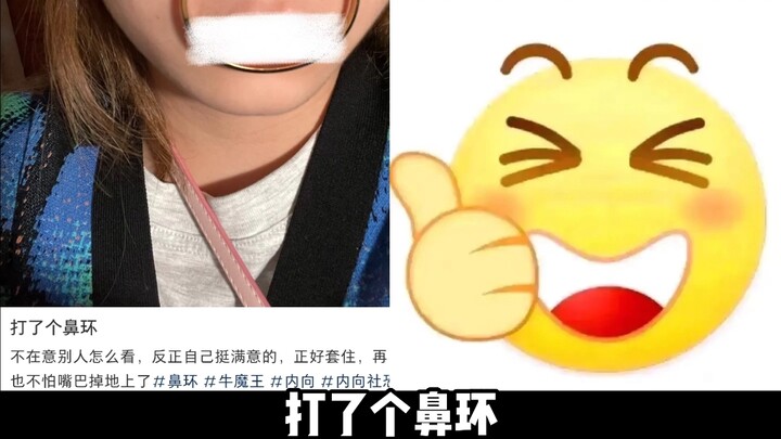 มีคนเลี้ยงซุนทั้งบ้านเลย